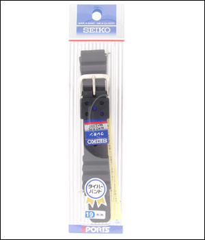 Seiko Rubber 19MM Band Straight White buckle- ID.14