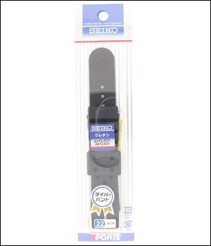 Seiko Rubber Band 22MM Holed White Buckle - ID.5